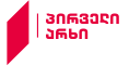 ge a